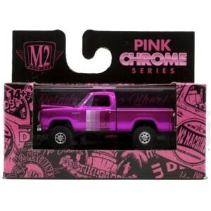 M2 Machines 1979 Dodge 150 Power Wagon truck NEW 1/64 scale